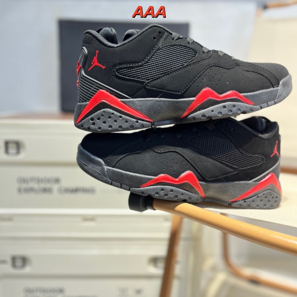 Jordan Jumpman MVP-W-0013