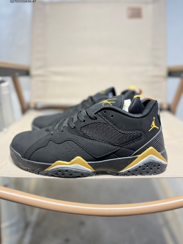 Jordan Jumpman MVP-M-0006