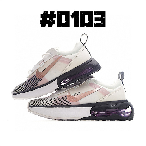 Air Max2021(Kids)-004