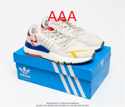 Adidas Nite Jogger Boost-W-014