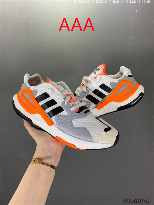 Adidas Nite Jogger Boost-M-021