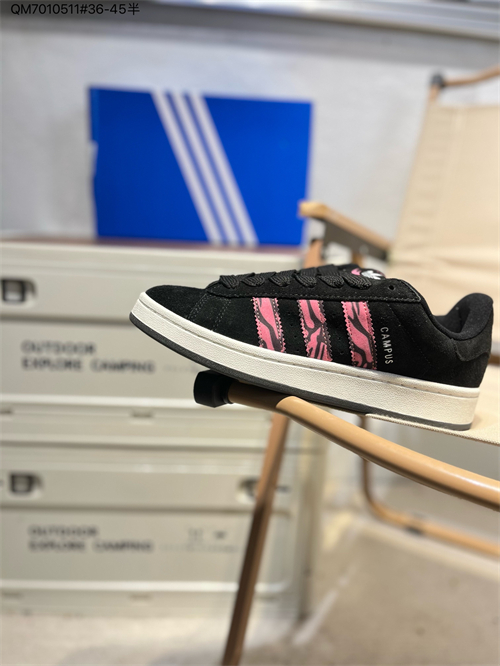 Adidas CAMPUS-W-0055