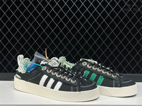 Adidas CAMPUS-W-0073