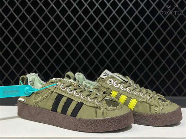 Adidas CAMPUS-W-0074