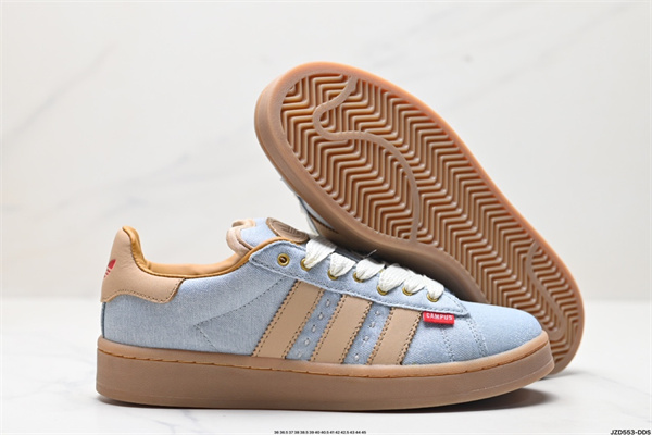Adidas CAMPUS-M-0065