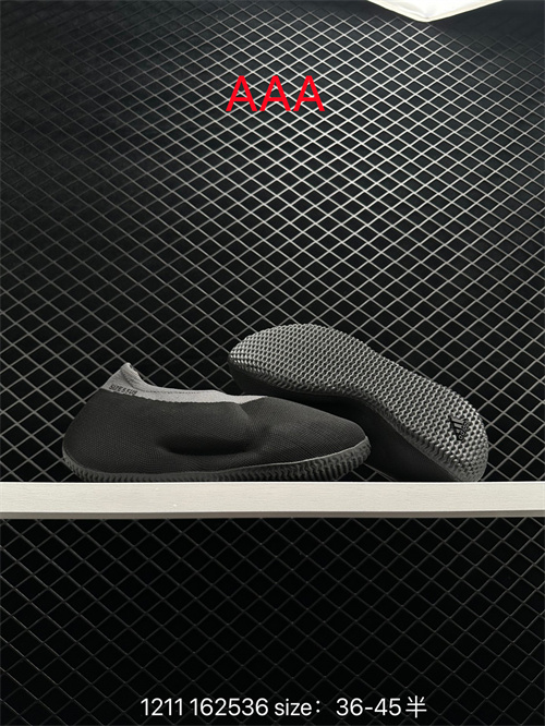 Adidas Yeezy Knit Runner-004