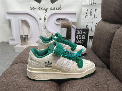 Adidas Originals Forum 84-M-094