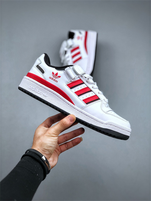 Adidas Originals Forum 84-M-103