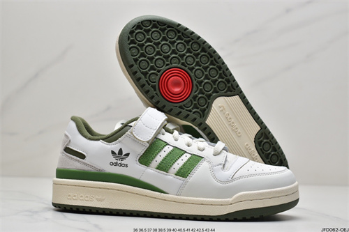 Adidas Originals Forum 84-M-014