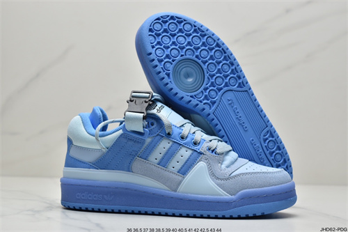 Adidas Originals Forum 84-M-029