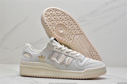 Adidas Originals Forum 84-M-003