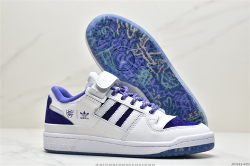Adidas Originals Forum 84-M-037