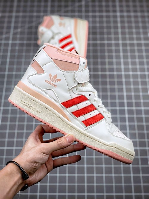 Adidas Originals Forum 84-W-058