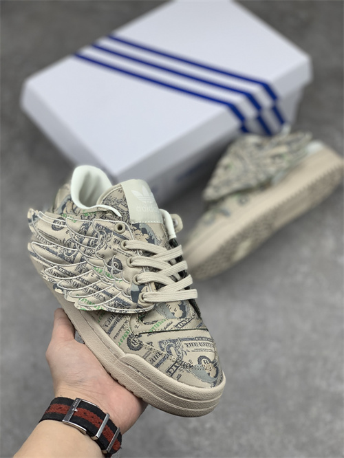 Adidas Originals Forum 84-M-064