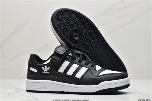 Adidas Originals Forum 84-M-091