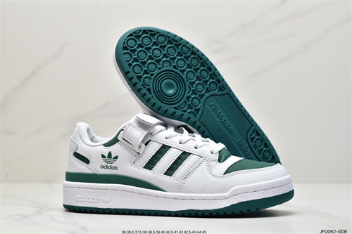 Adidas Originals Forum 84-M-092