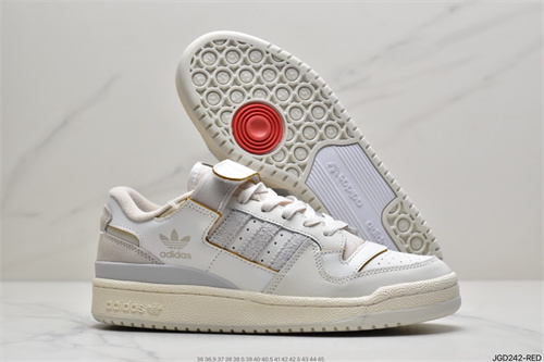 Adidas Originals Forum 84-W-001