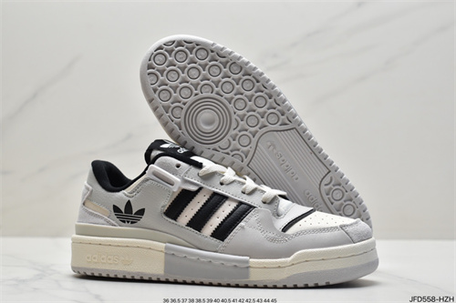 Adidas Originals Forum 84-W-113