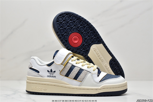 Adidas Originals Forum 84-W-114