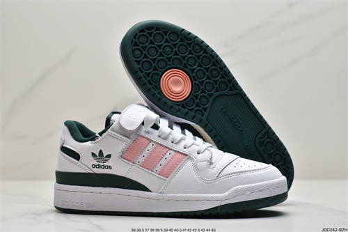 Adidas Originals Forum 84-W-012