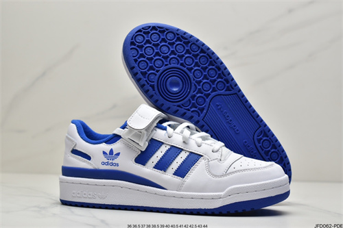 Adidas Originals Forum 84-W-016