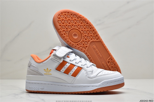 Adidas Originals Forum 84-W-002