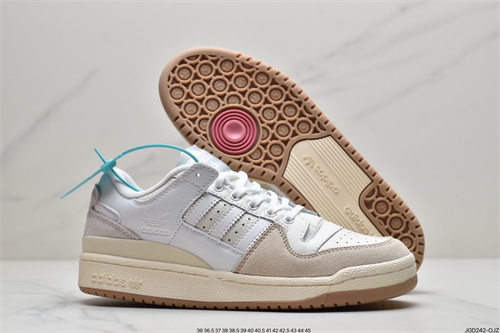 Adidas Originals Forum 84-W-022