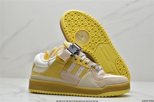 Adidas Originals Forum 84-W-032