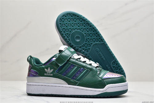 Adidas Originals Forum 84-W-039