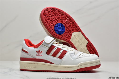 Adidas Originals Forum 84-W-077