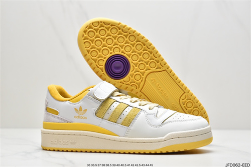 Adidas Originals Forum 84-W-078