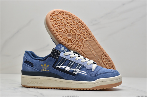 Adidas Originals Forum 84-W-008