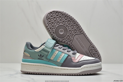 Adidas Originals Forum 84-W-080