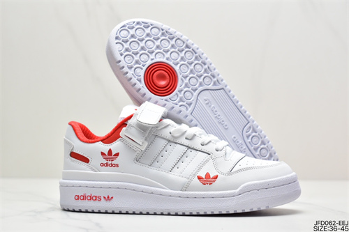 Adidas Originals Forum 84-W-081