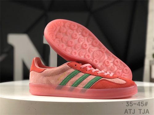 Adidas Originals Gazelle-W-0105