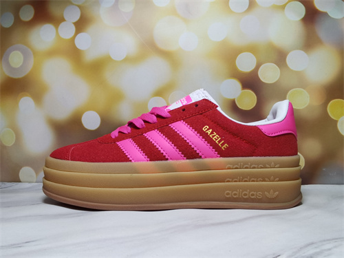Adidas Originals Gazelle-W-0067