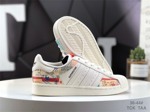 Adidas Originals Superstar-M-0107