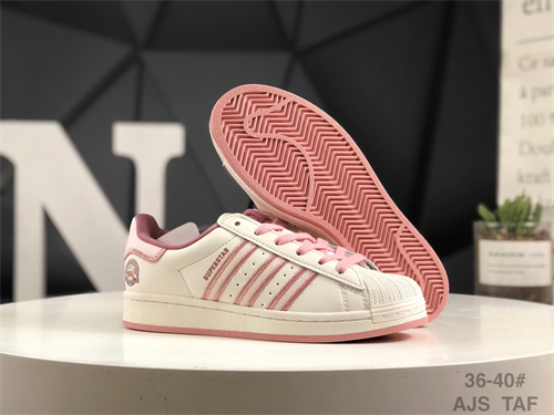 Adidas Originals Superstar-W-0240