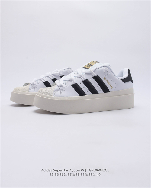 Adidas Originals Superstar-W-0245