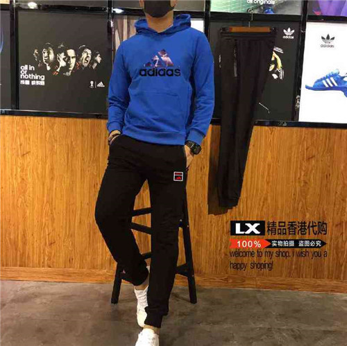 Adidas(Man)suits-1058