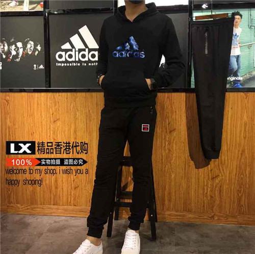 Adidas(Man)suits-1066
