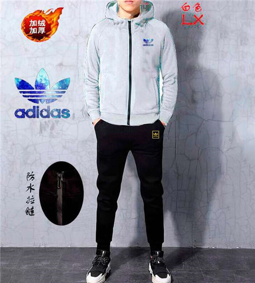 Adidas(Man)suits-1079