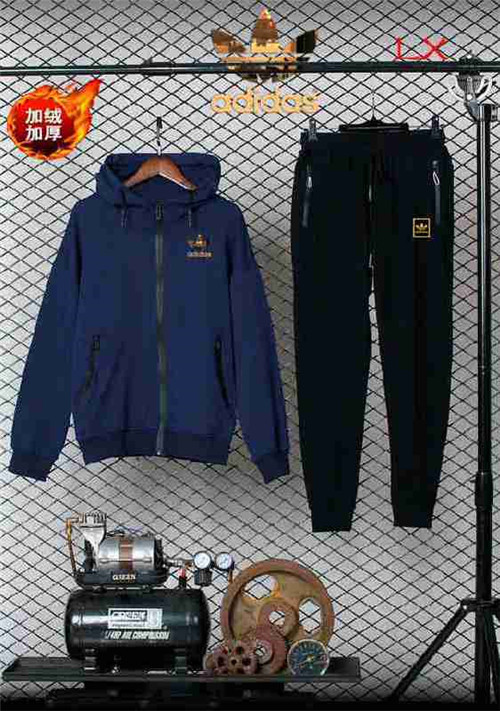 Adidas(Man)suits-1085