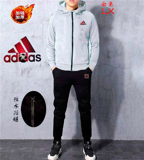Adidas(Man)suits-1099