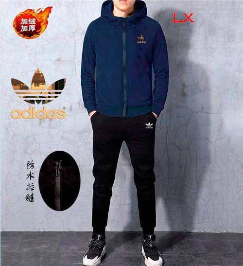 Adidas(Man)suits-1105
