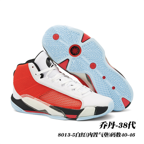 Air Jordan 38-M-0025