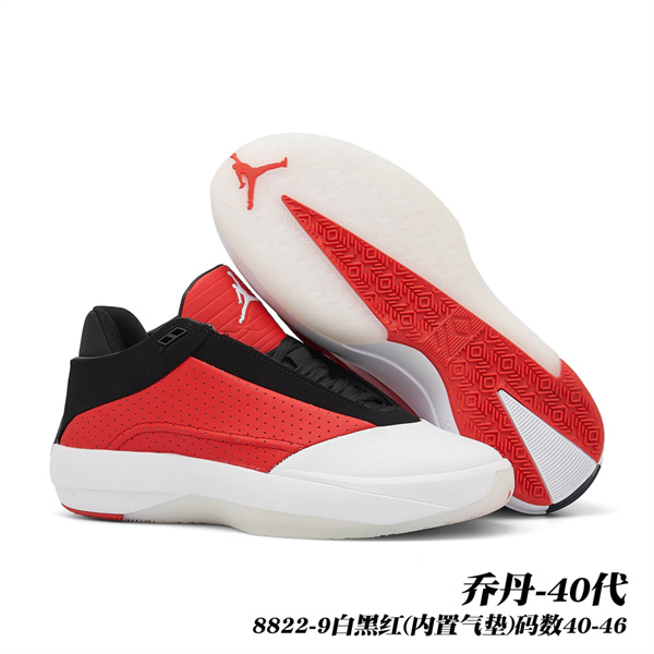 Air Jordan 40-M-0008