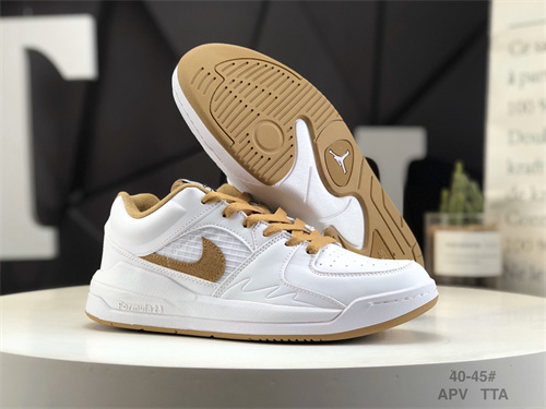 Jordan Stadium 90-M-0010