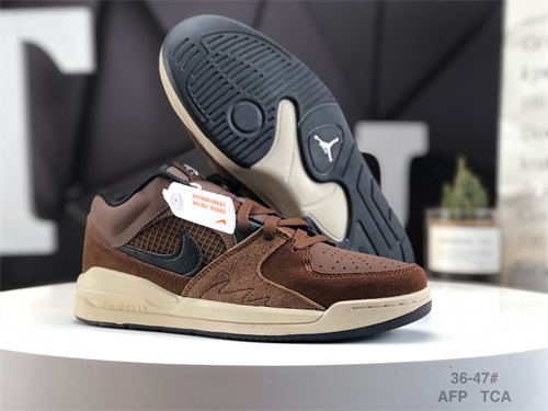 Jordan Stadium 90-W-0012