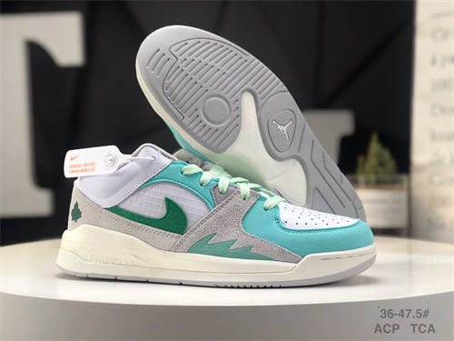 Jordan Stadium 90-M-0015